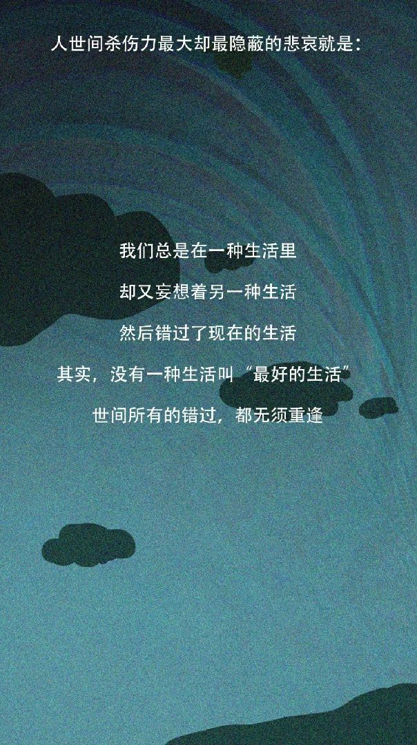 防御点满动画_防御点满的动漫叫什么_全点防御