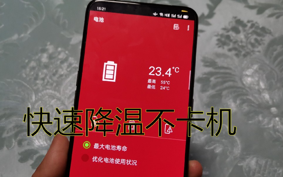 iphone游戏加速_怎么加速手机游戏不卡苹果_苹果游戏加速