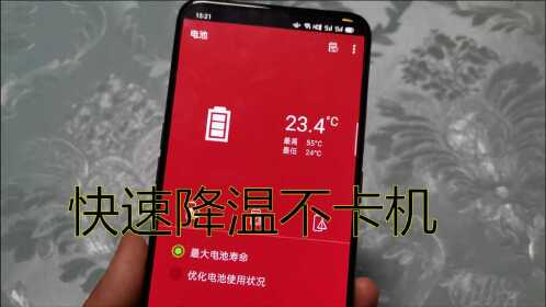 苹果游戏加速_怎么加速手机游戏不卡苹果_iphone游戏加速