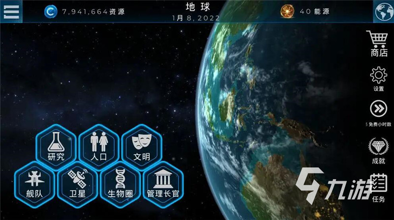 宇宙手机游戏大全_宇宙游戏手机版_宇宙第一的游戏手机