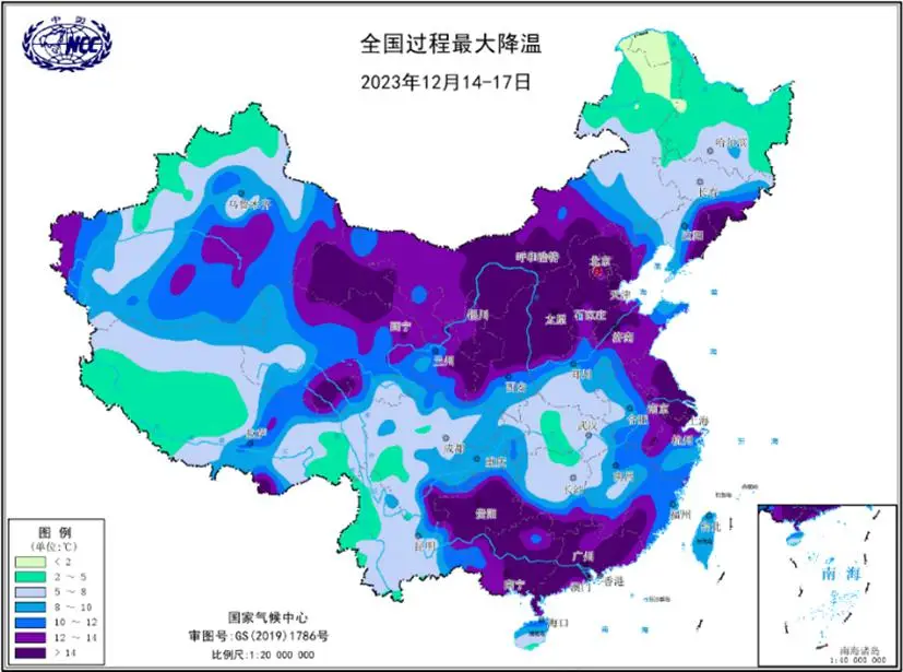 2020年天气还会热吗_2021年天气热吗_2023年天气会更热吗