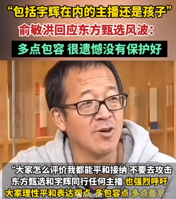 禁用华为手机游戏软件_华为手机禁用游戏_华为禁止玩游戏