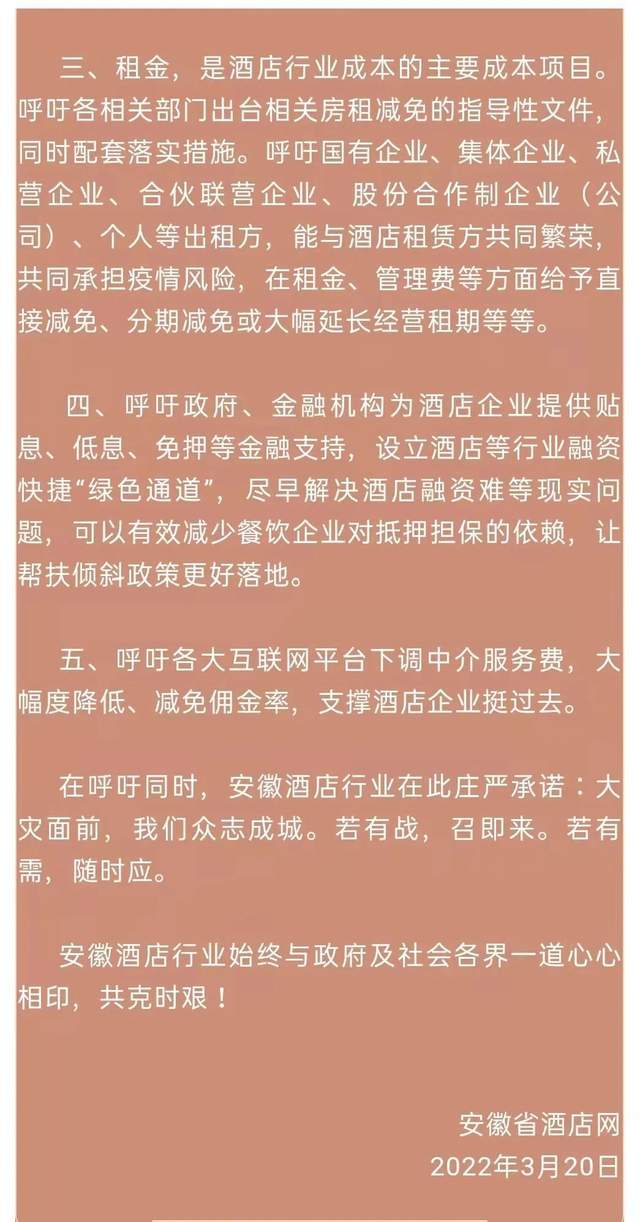 华为手机禁用游戏_华为禁止玩游戏_禁用华为手机游戏软件