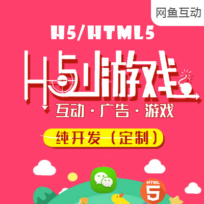 用两个手机同时玩微信小游戏，创造全新游戏体验，提升游戏技能