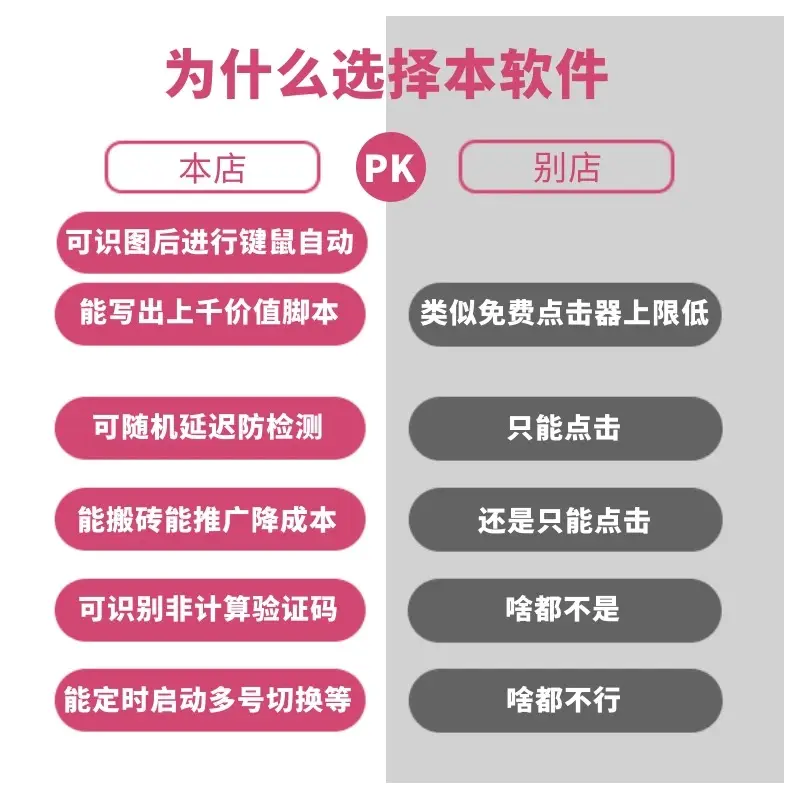 华为游戏键盘如何添加应用_华为键盘怎么玩游戏_怎么下载游戏键盘华为手机