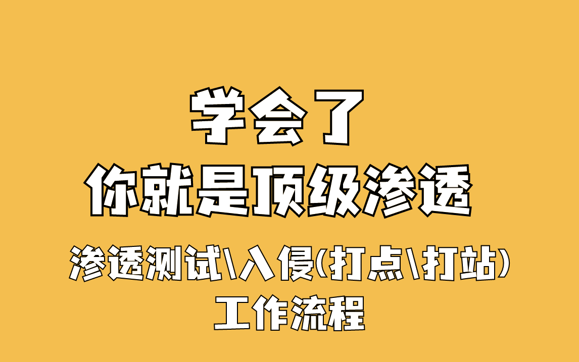 红客的定义_红客是什么意思啊_红客是干什么的