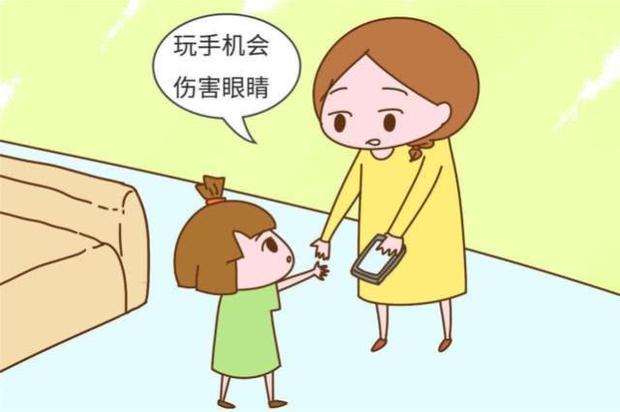 孩子跟手机互动游戏_互动手机游戏孩子可以玩吗_孩子的互动游戏机