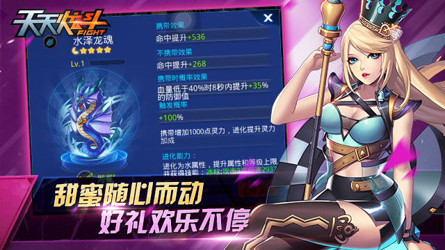 街机飞机蓄力游戏_手机有鬼的游戏_有蓄力职业的手机游戏下载