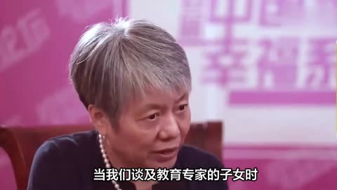 李玫瑾教授手机游戏_教授游戏攻略_教授游戏解说