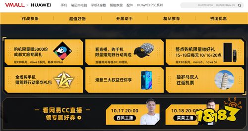 爱玩教点手机游戏让别人玩_教你4点让你爱玩手机游戏_爱玩教点手机游戏让别人充钱