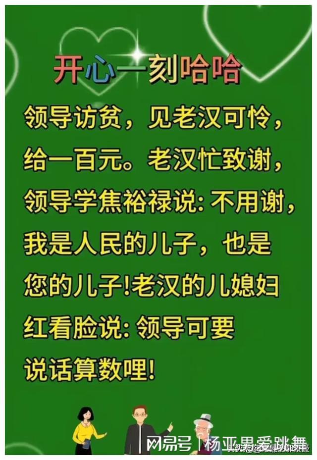 分尸的游戏手机_可分尸手机游戏_分尸手机游戏可以玩吗