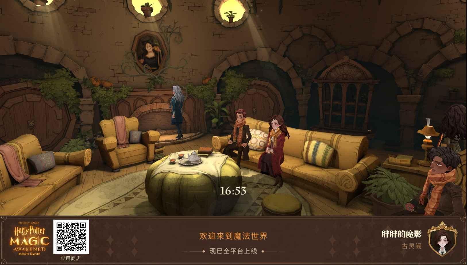 哈利波特手机单机游戏_哈利波特内存小手机游戏_哈利波特手机游戏