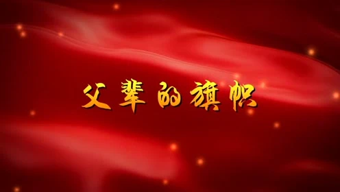 雪风会保护大家_雪风保护协会_雪风会保护大家什么梗