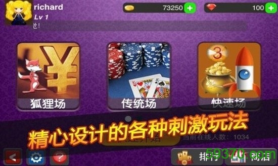 内置空间最大的手机游戏_内置空间手机游戏大全最新版_内置空间手机游戏大全免费