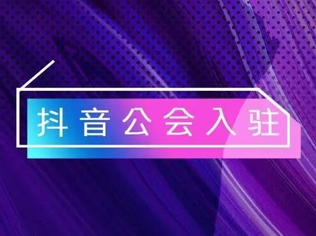 抖音合拍没有声音怎么回事_抖音合拍_抖音合拍唱歌怎么操作