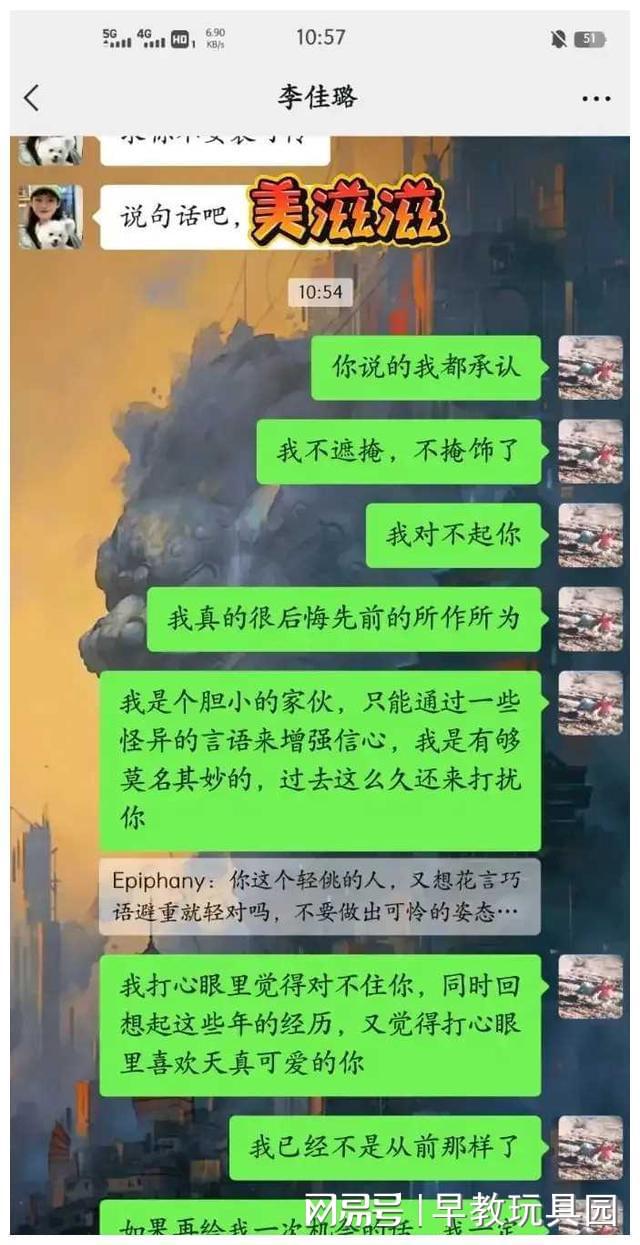 火车游戏 手机验证_火车游戏在哪里_火车乘客手机验证