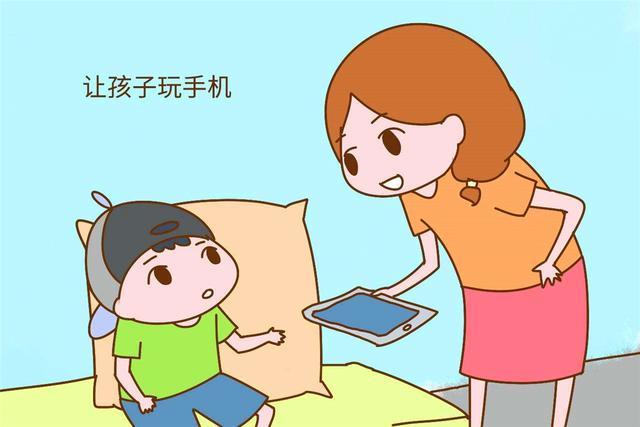 男孩玩手机上瘾怎么办_男孩在手机上玩游戏好吗_男孩子打游戏用什么手机好