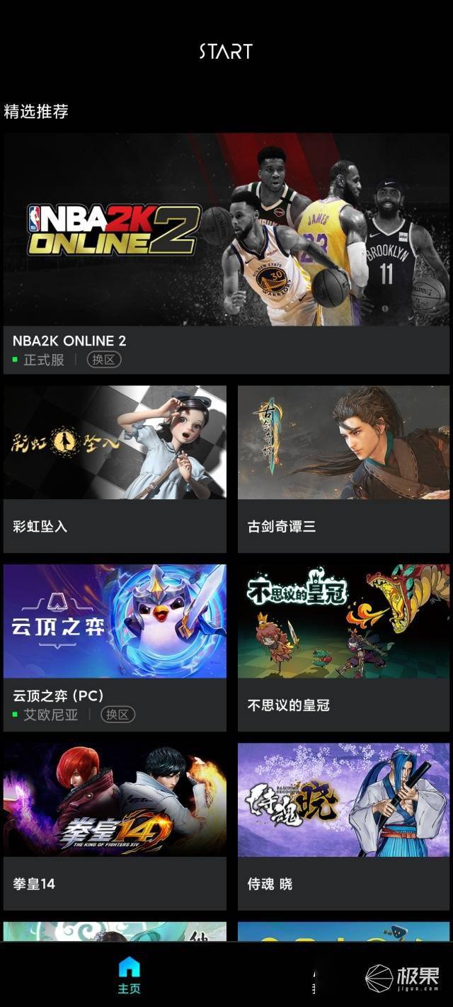 打视频可以打游戏吗_视频玩打手机游戏可以录屏吗_可以打视频玩的游戏手机