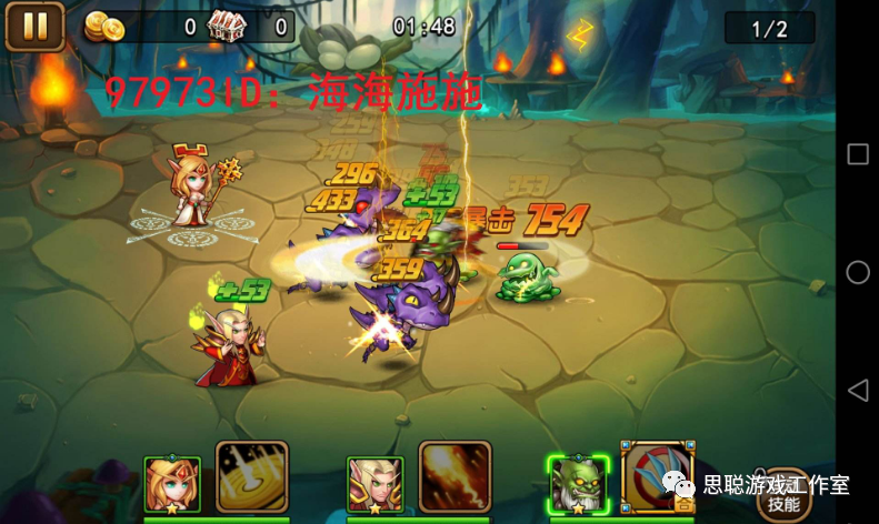 魔方游戏app_魔方工作室手机游戏下载_魔方游戏工作室的手游