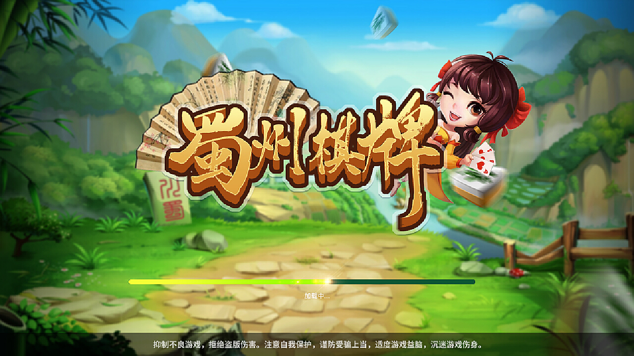 麻将小游戏网页版_麻将网页游戏手机游戏推荐_游戏麻将网页推荐手机版