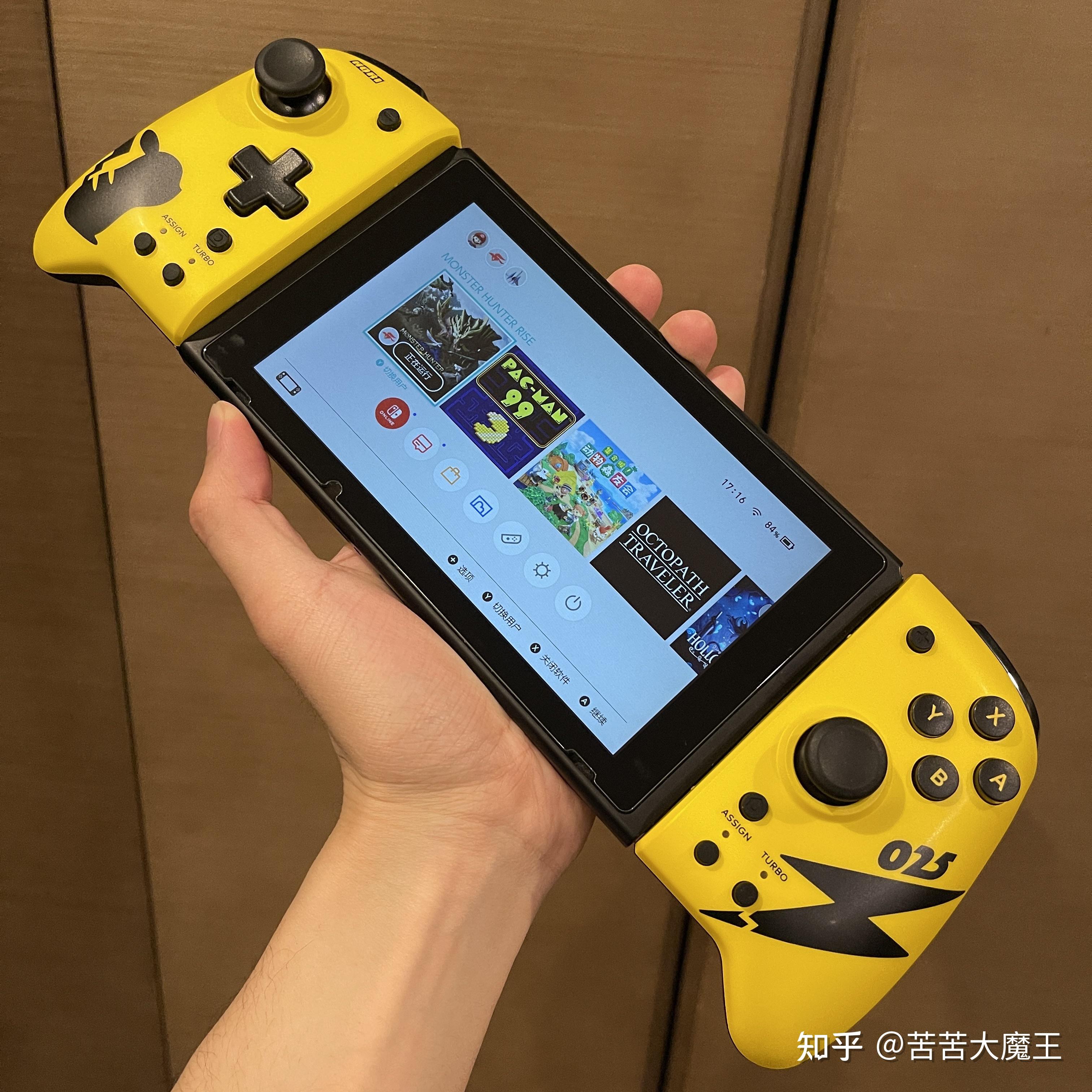 手柄连接switch_pro手柄怎么连接switch_手柄连接switch方法