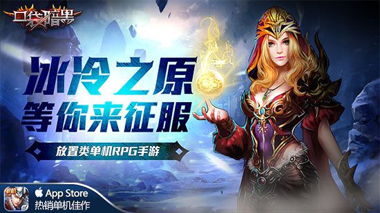 黑暗诡计头像_黑暗诡计手机游戏下载_黑暗诡计第四章最新消息