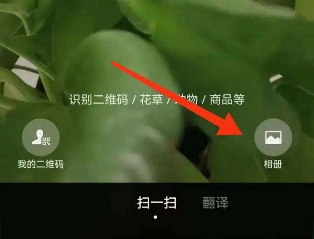 wi-fi密码查找器_手机找密码找wifi密码_怎样在手机上查找自己家的wifi密码