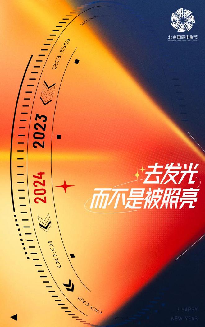 信仰2022剧情介绍_信仰2022_信仰2022免费观看完整版