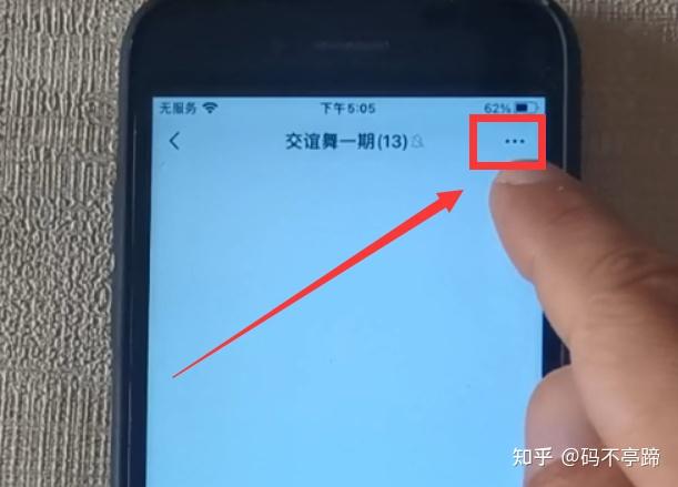 微信网页版呢_网页微信版登陆不上去怎么回事_网页微信版如何调取聊天记录