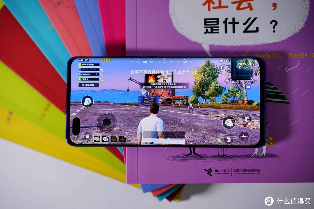 华为游戏画中画手势怎样设置_华为手机有游戏画中画_华为手机画中画游戏有什么用