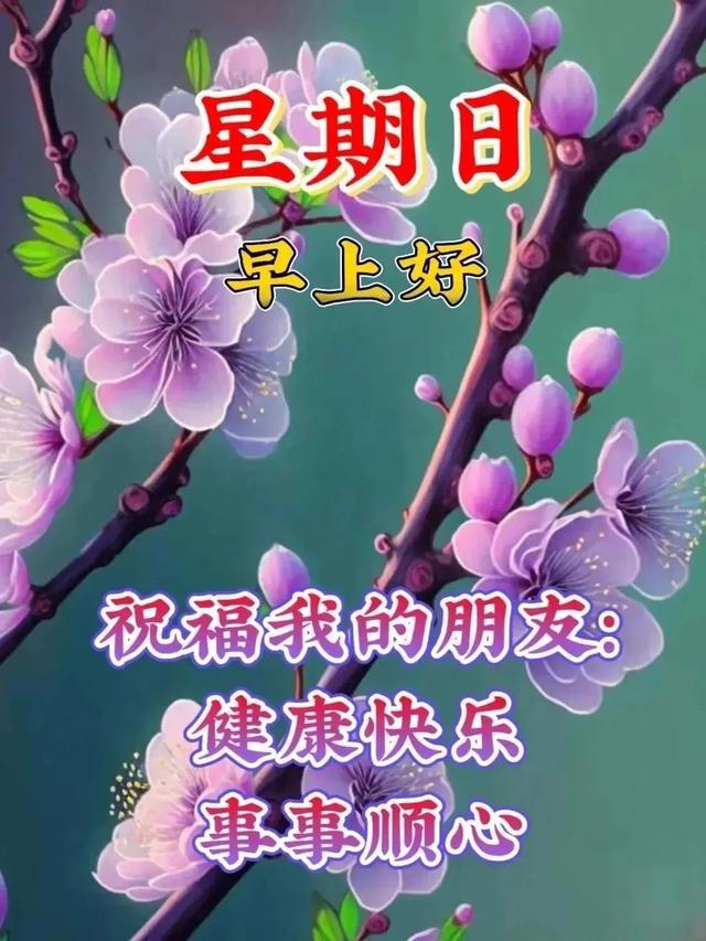 美国6月节日_节日美国_美国节日一览表2021