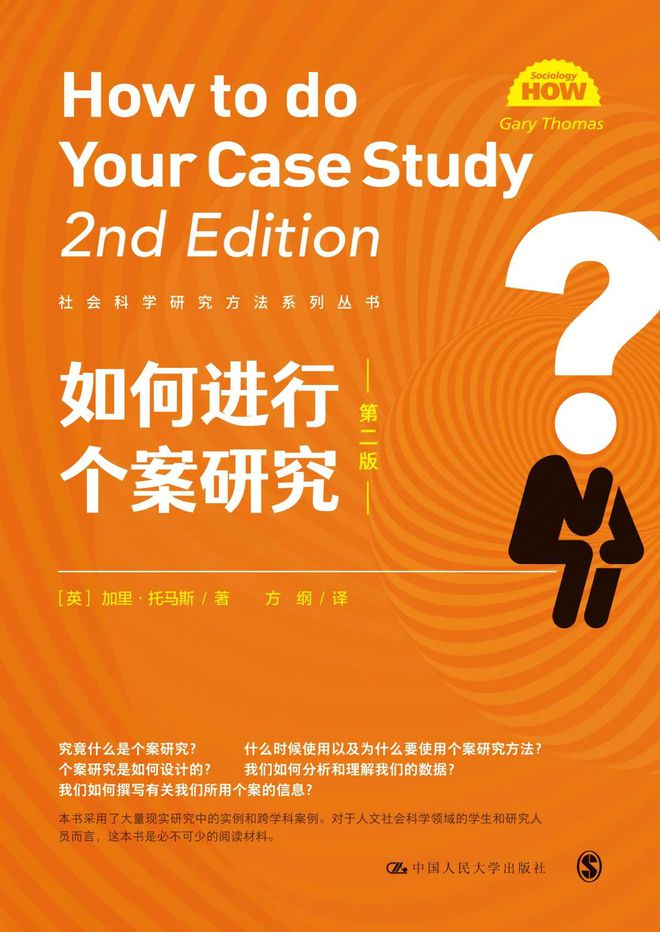 小白数据库_小白数据库历史数据_新版小白数据库续航