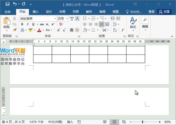 windows换行符_换行符lf_windows换行符