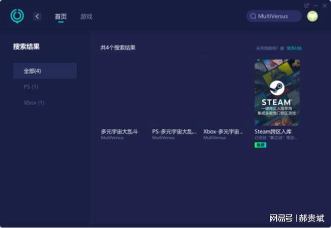 闪退设置手机游戏怎么设置_怎么设置手机闪退游戏_手机游戏闪退是什么意思