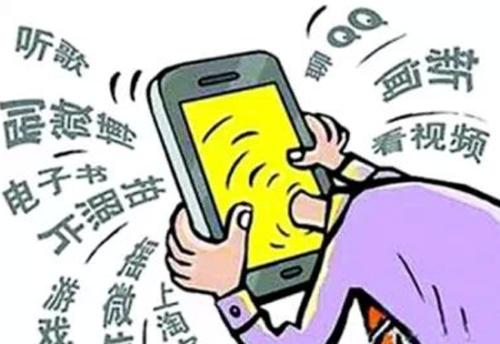 用流量玩游戏费电吗_耗男孩流量玩手机游戏会怎么样_男孩玩手机游戏耗流量