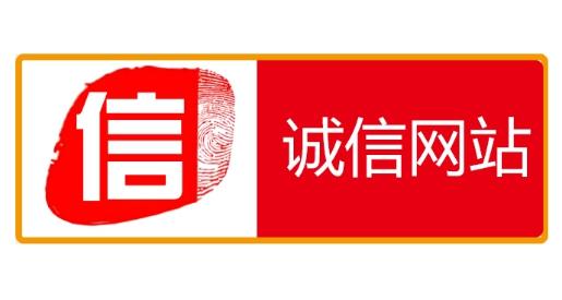 真实的账号_真实账号讲的是什么_真实账号