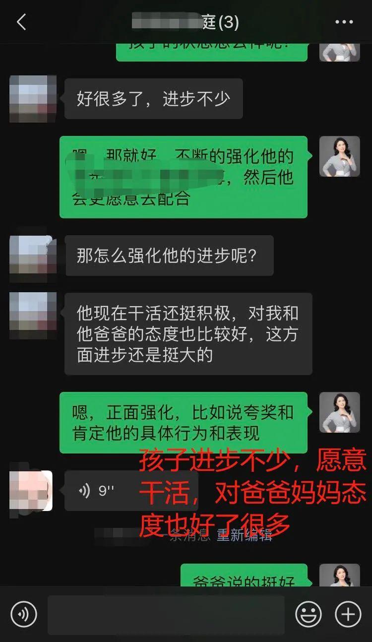 手机沉迷小说游戏孩子可以看吗_沉迷手机小说的危害_孩子沉迷手机小说手机游戏