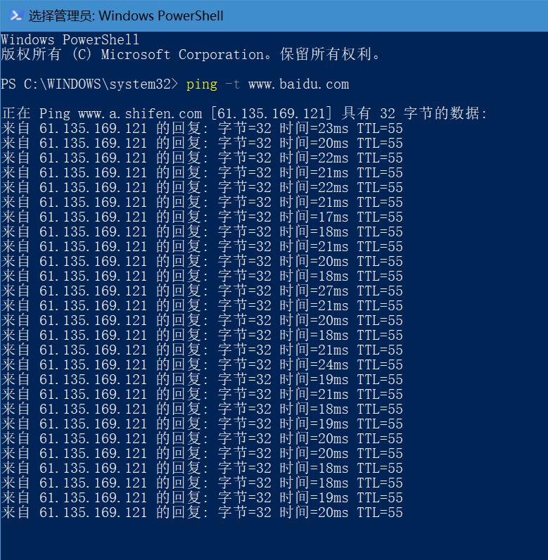 杀死进程命令kill8080_cmd杀进程_杀进程命令