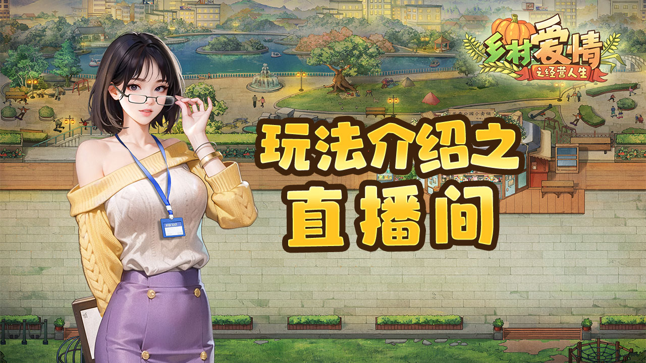 画质最好的直播游戏手机_手游直播画质低是什么原因_手机直播画质和什么有关
