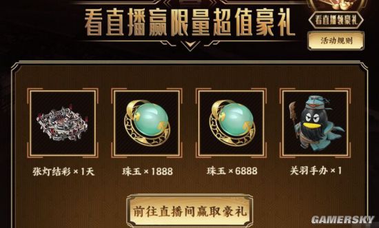 手游直播画质低是什么原因_画质最好的直播游戏手机_手机直播画质和什么有关