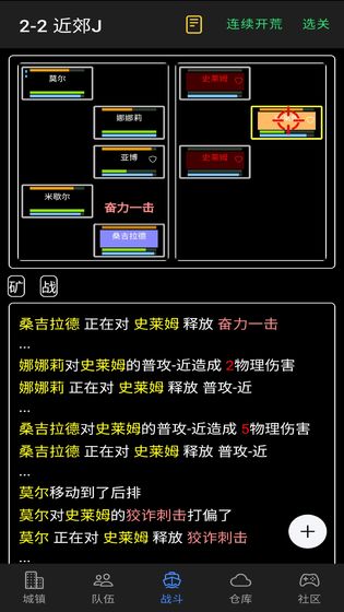 策略游戏手机游戏_广州手机策略游戏_策略游戏平台