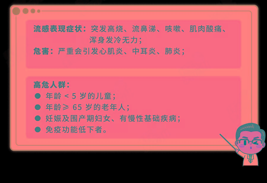 福建省的开学时间_福建省开学时间2020_2020福建开学时间