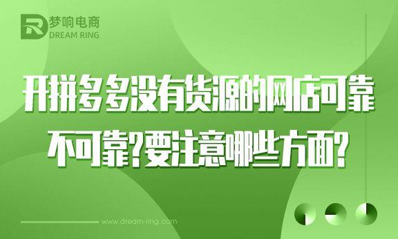 快手热度购买网站_快手买热门网址_热度快手购买网站是真的吗