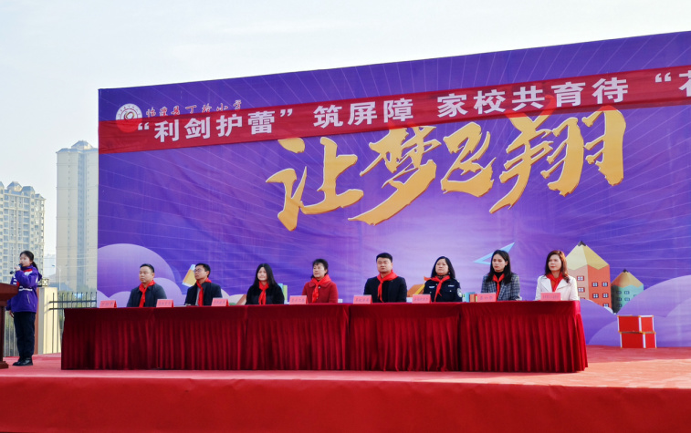 沉迷防健康手机游戏怎么玩_沉迷防健康手机游戏怎么办_健康防沉迷手机游戏