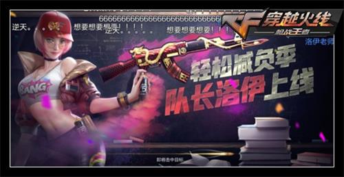 红手掌手机游戏_手掌红的_手掌全红