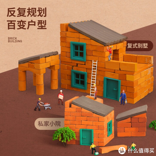 建房子游戏手机版_建房的手机游戏_建房子的手机单机游戏