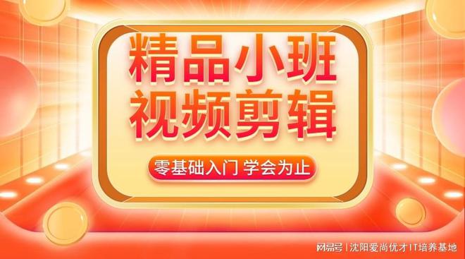 视频剪辑赚钱做什么_剪辑视频怎么赚钱怎么做_视屏剪辑赚钱