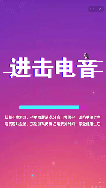 控制手机看游戏孩子的软件_怎么控制孩子不看手机游戏_手机控制孩子玩手机