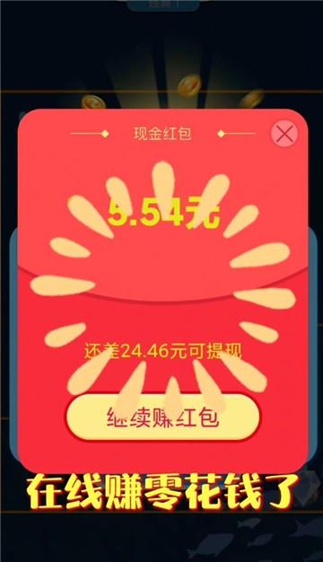 华硕游戏_华硕手机彩蛋游戏_华硕游戏中心怎么打开