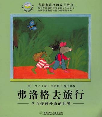 黑暗寓言12结局_史丹利的寓言结局解析_史丹利的寓言全部结局